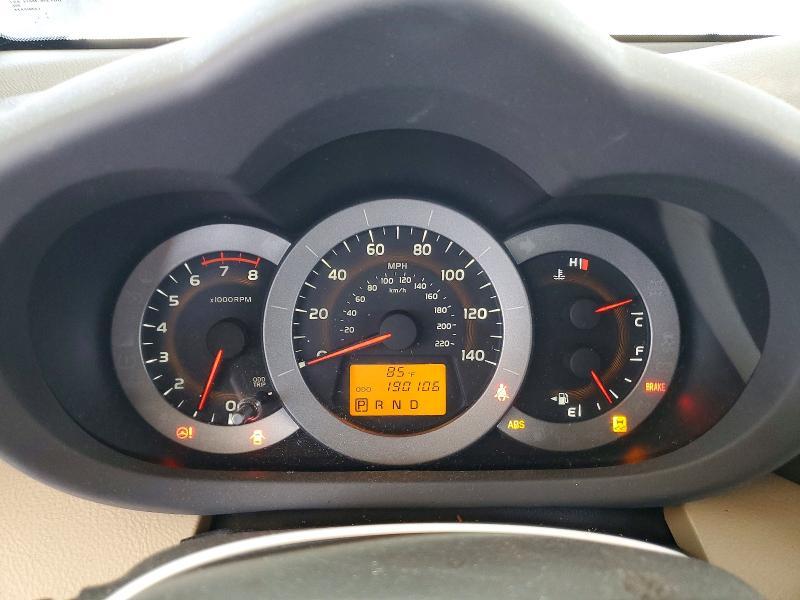 2011 Toyota Rav4 Base