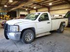 2012 Chevrolet Silverado K1500