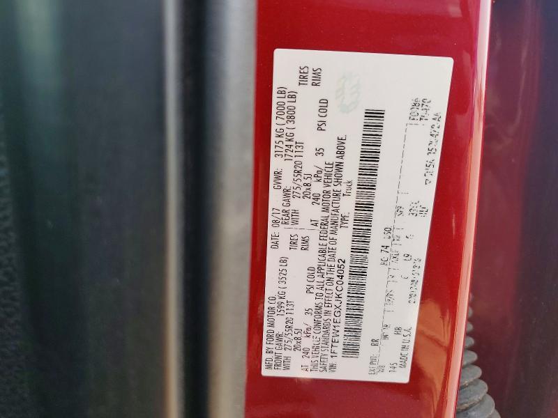 2018 Ford F150 Supercrew