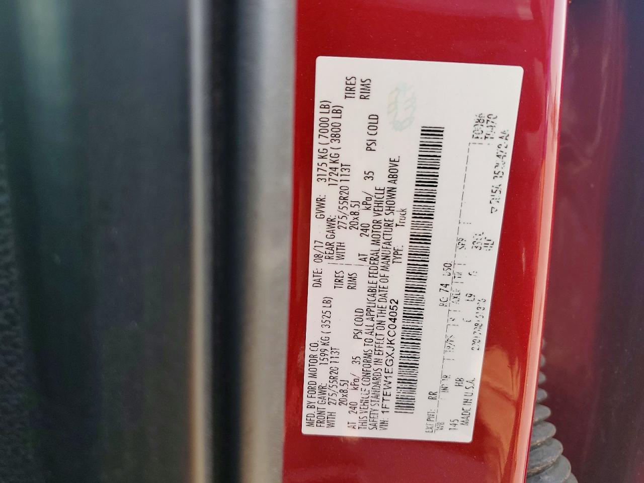 2018 Ford F150 Supercrew