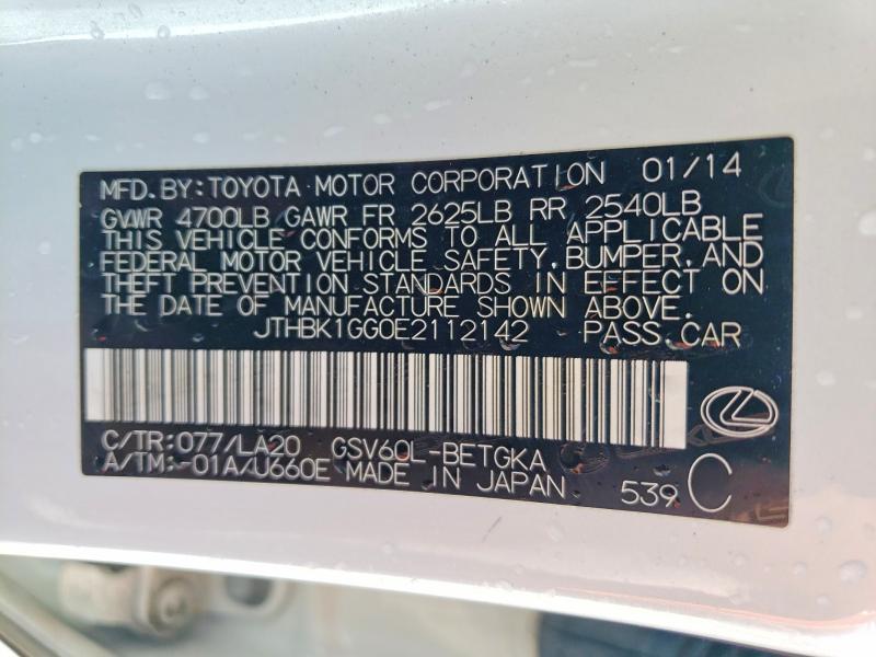 2014 Lexus Es 350