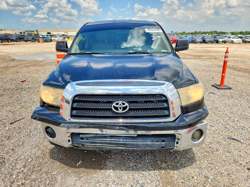 2008 Toyota Tundra SR5