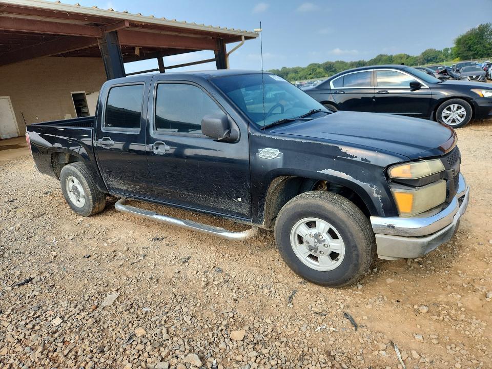 2006 Chevrolet Colorado