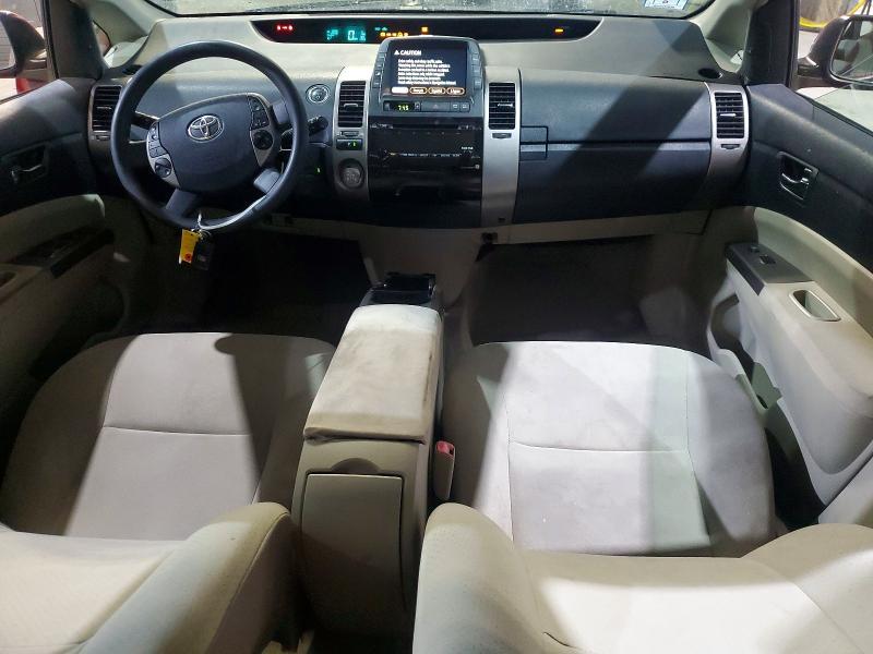 2007 Toyota Prius Base