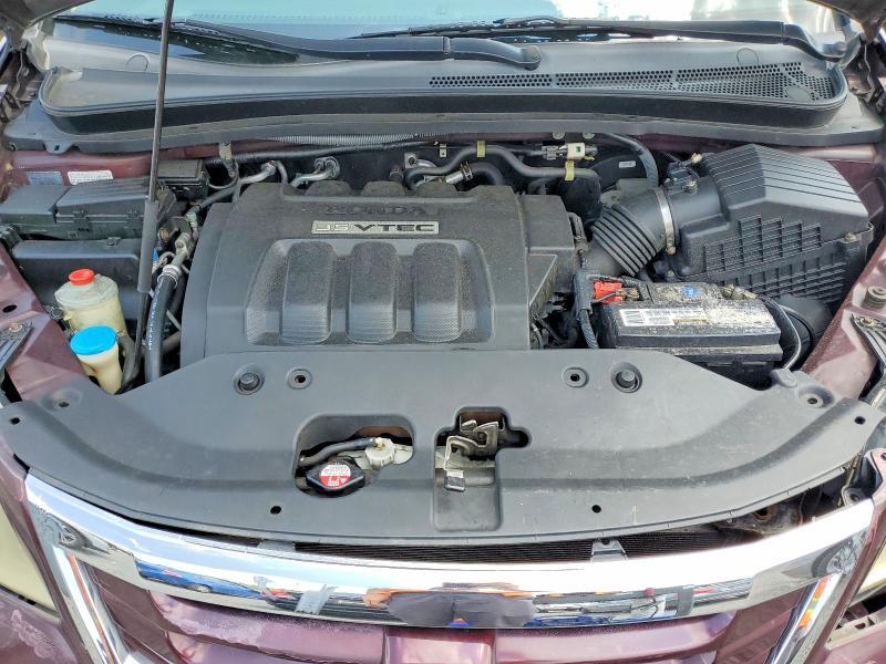 2008 Honda Odyssey ex