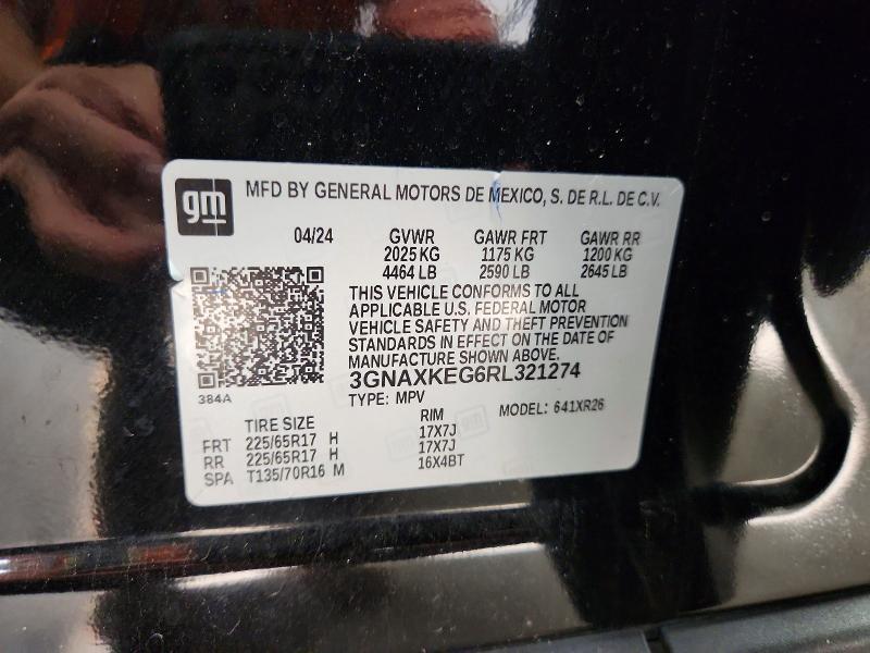 2024 Chevrolet Equinox lt