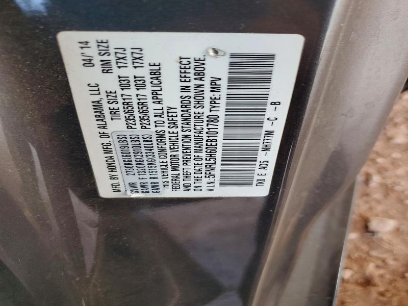 2014 Honda Odyssey exl