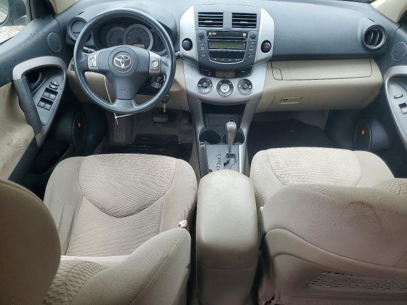 2007 Toyota Rav4 Limited