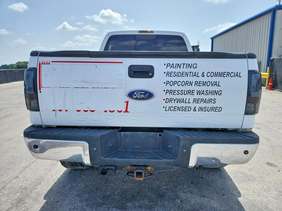2008 Ford F250 Super Duty