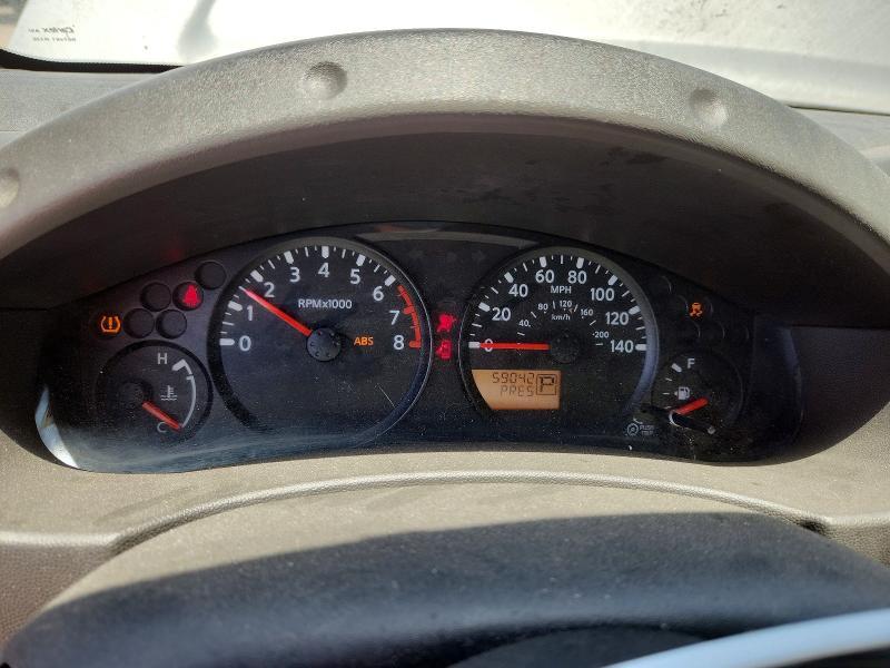 2015 Nissan Frontier S