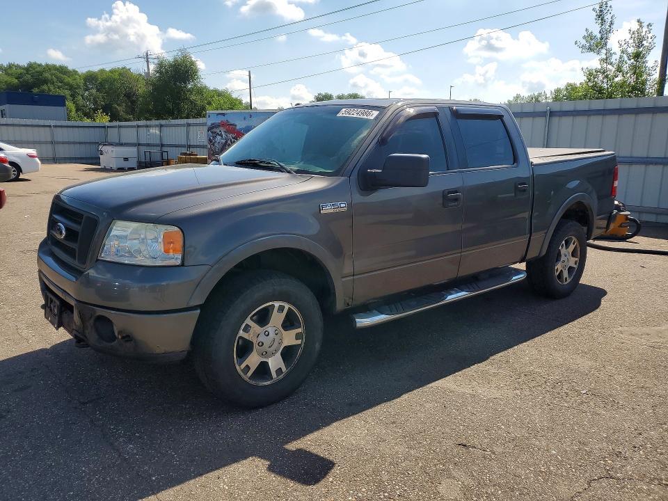 2007 Ford F150 Supercrew