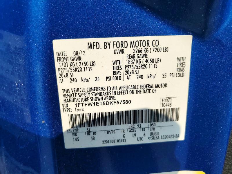 2013 Ford F150 Supercrew
