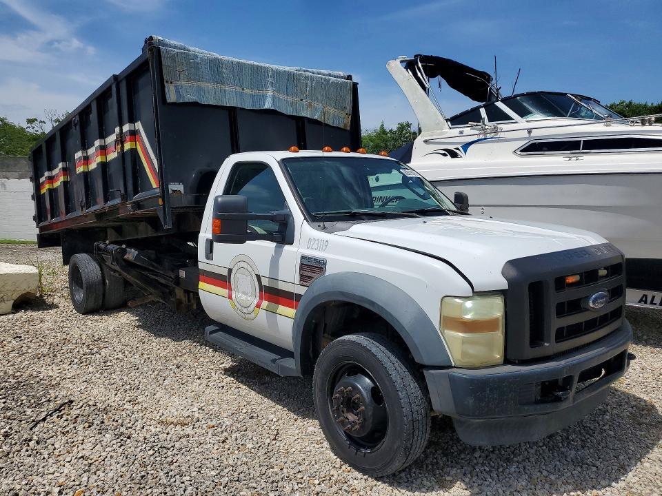 2008 Ford F550 Super Duty