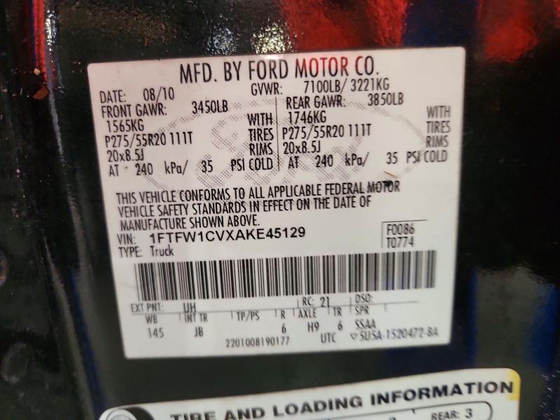 2010 Ford F150 Supercrew