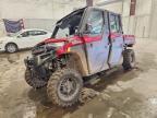 2026 Polaris Ranger Crew XP 1000 Utility Vehicle