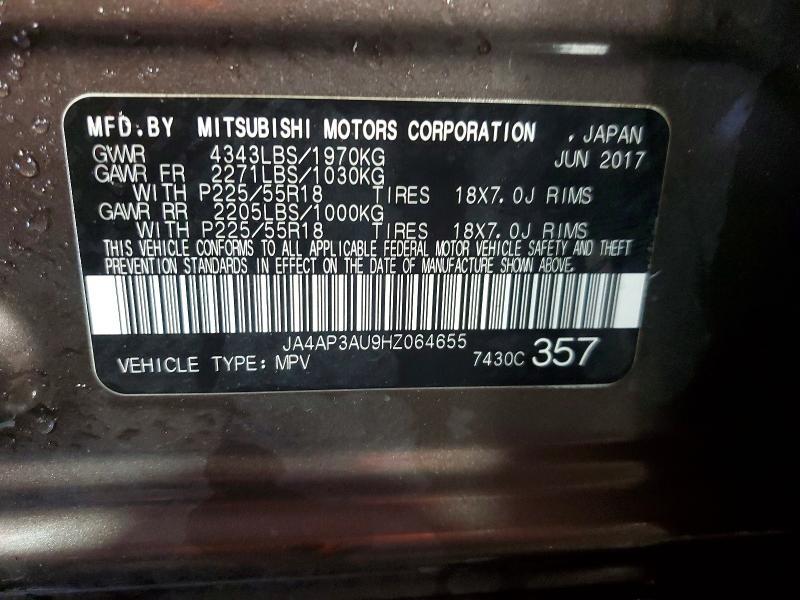 2017 Mitsubishi Outlander Sport es