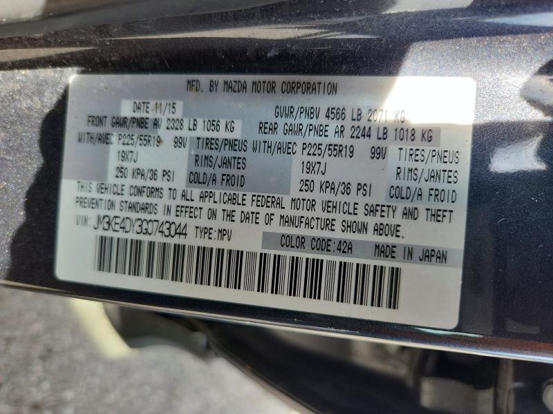 2016 Mazda Cx-5 gt