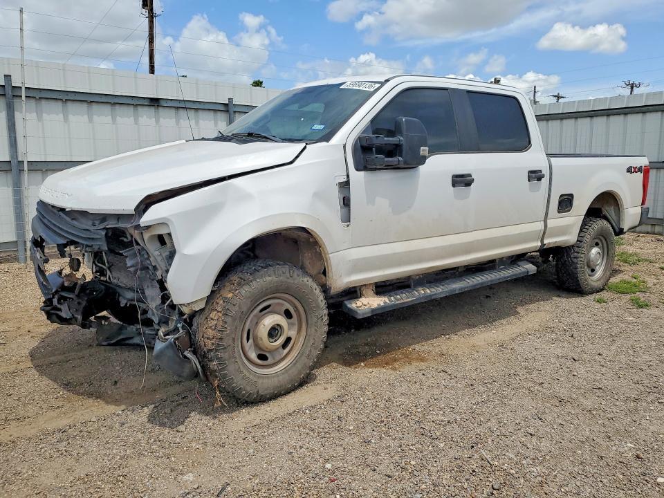 2017 Ford F250 Super Duty