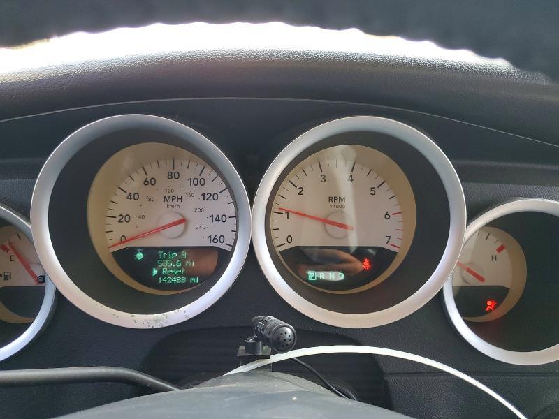 2007 Dodge Charger R/T