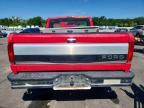1993 Ford F150
