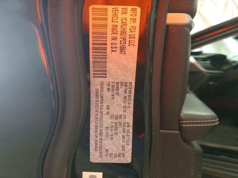 2023 Jeep Grand Cherokee Limited