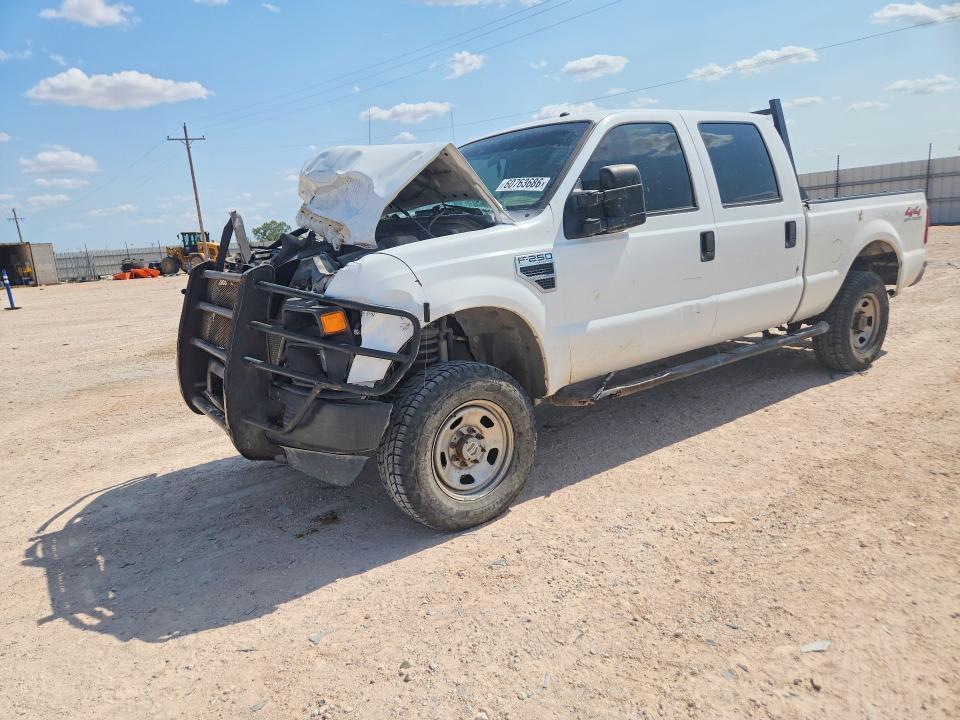 2008 Ford F250 Super Duty
