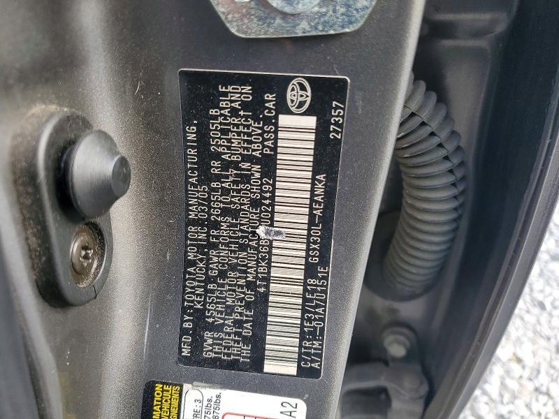 2005 Toyota Avalon Touring