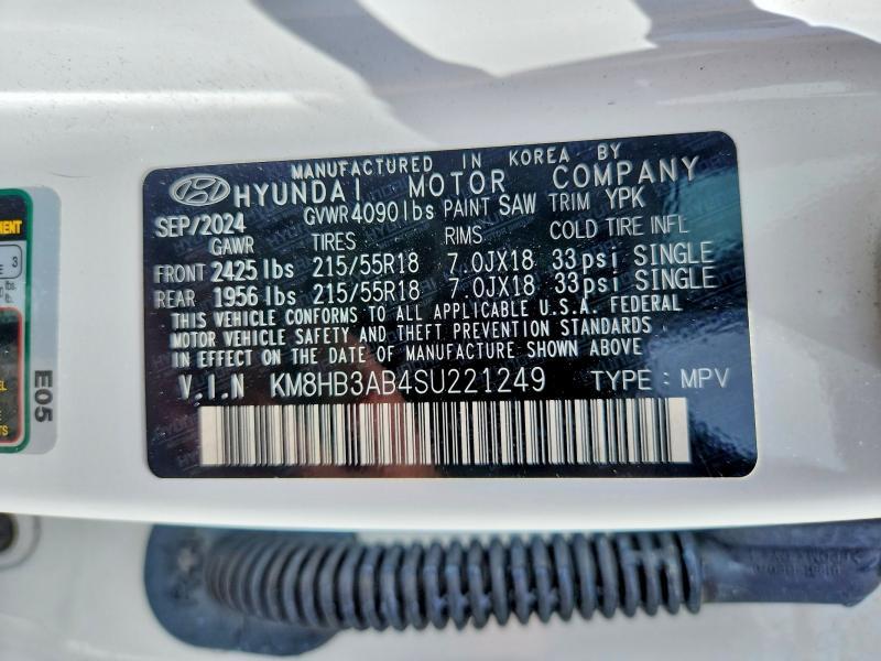 2025 Hyundai Kona sel