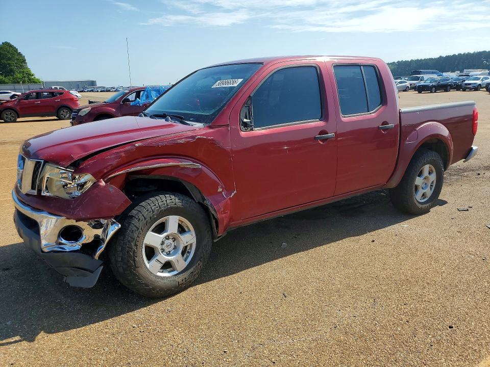 2006 Nissan Frontier SE