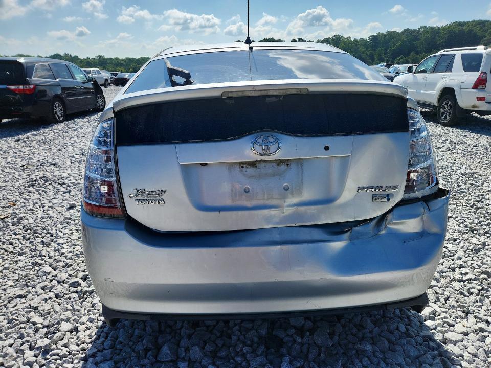 2008 Toyota Prius Touring