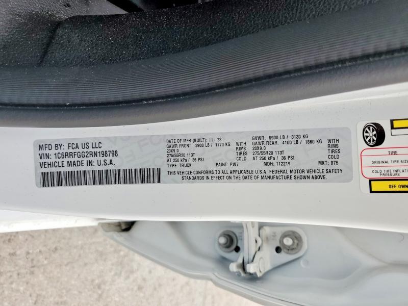 2024 Dodge RAM 1500 Tradesman
