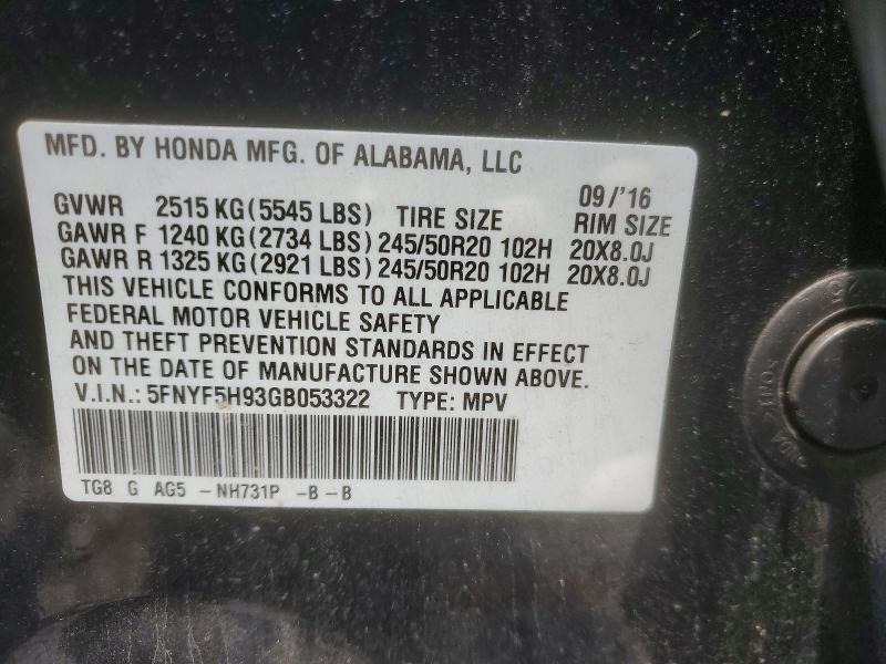 2016 Honda Pilot Touring