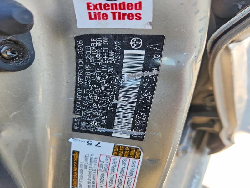 2006 Toyota Prius Base