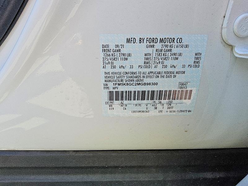 2021 Ford Explorer st