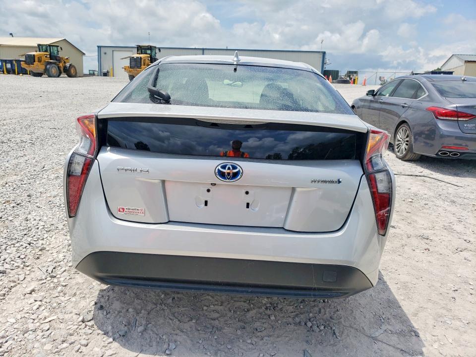 2017 Toyota Prius two