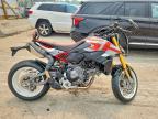2026 Ducati Hypermotard (HYM)