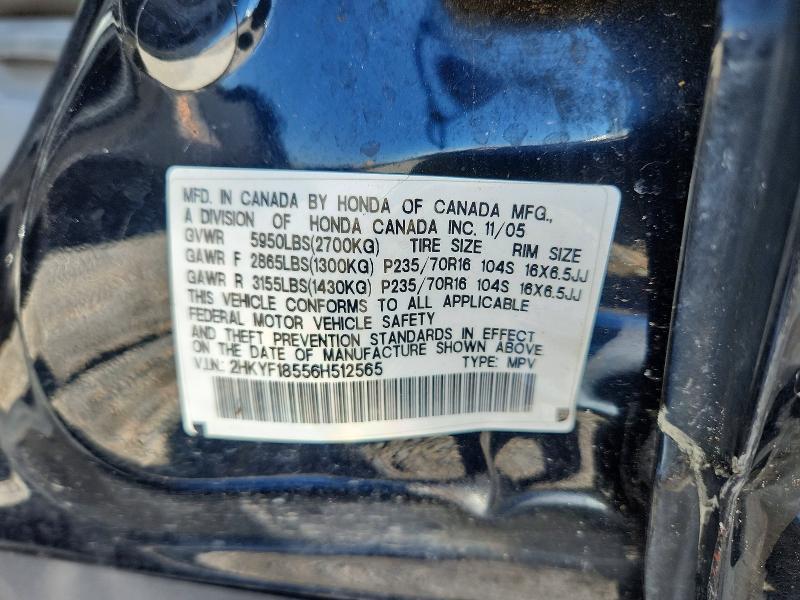 2006 Honda Pilot ex