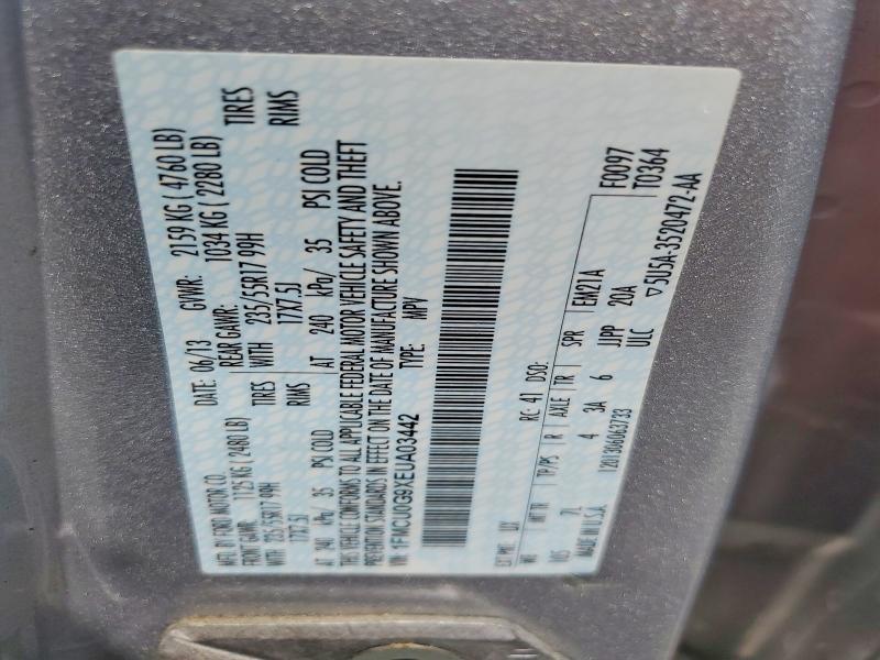 2014 Ford Escape se