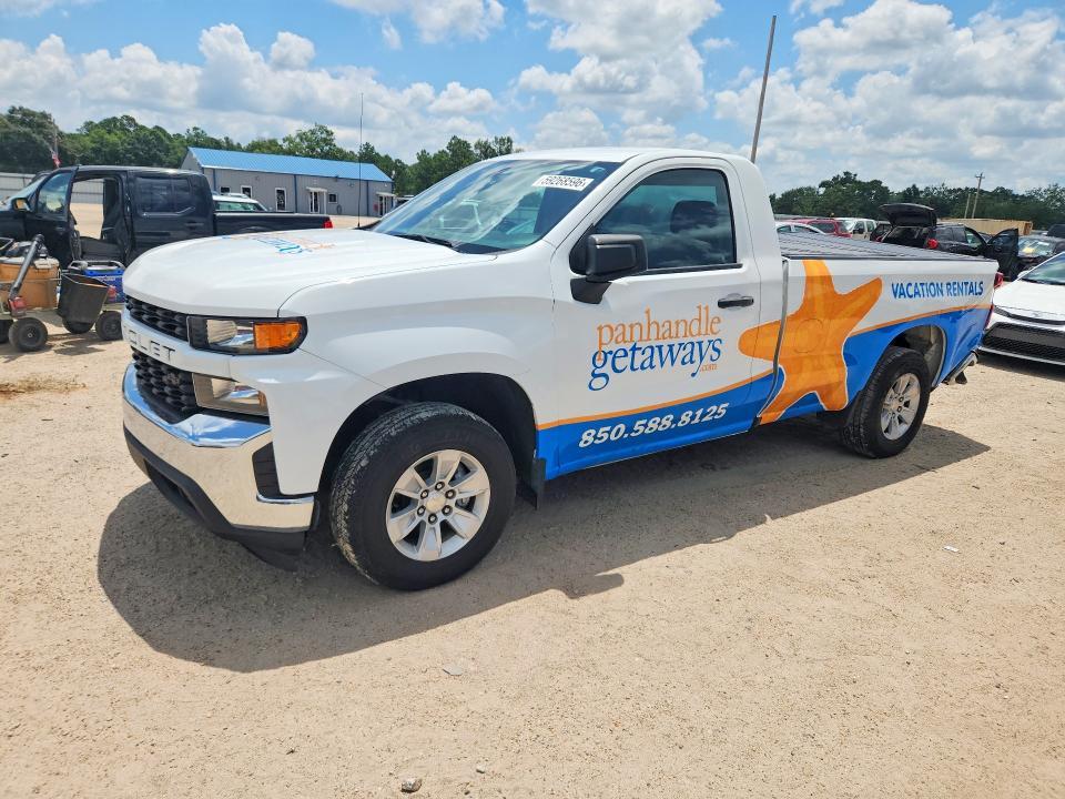2021 Chevrolet Silverado C1500
