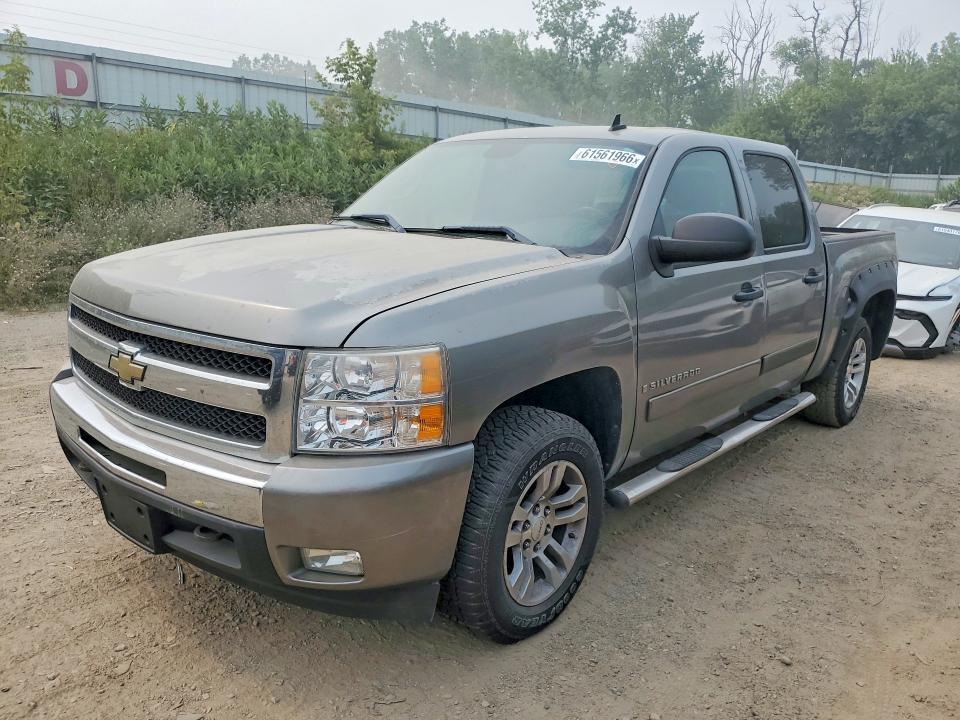 2008 Chevrolet Silverado K1500