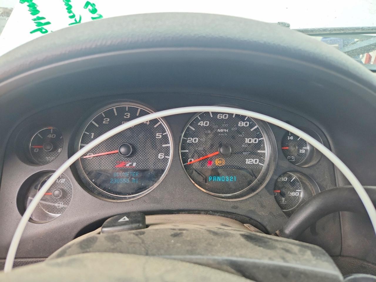 2008 GMC Sierra K1500