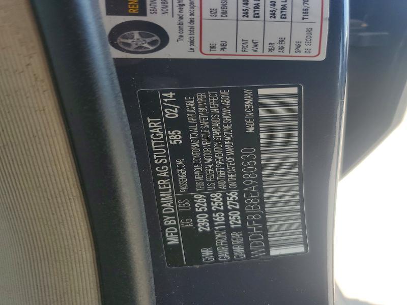 2014 Mercury E350