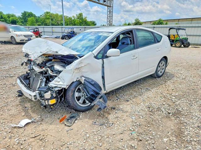 2005 Toyota Prius Base