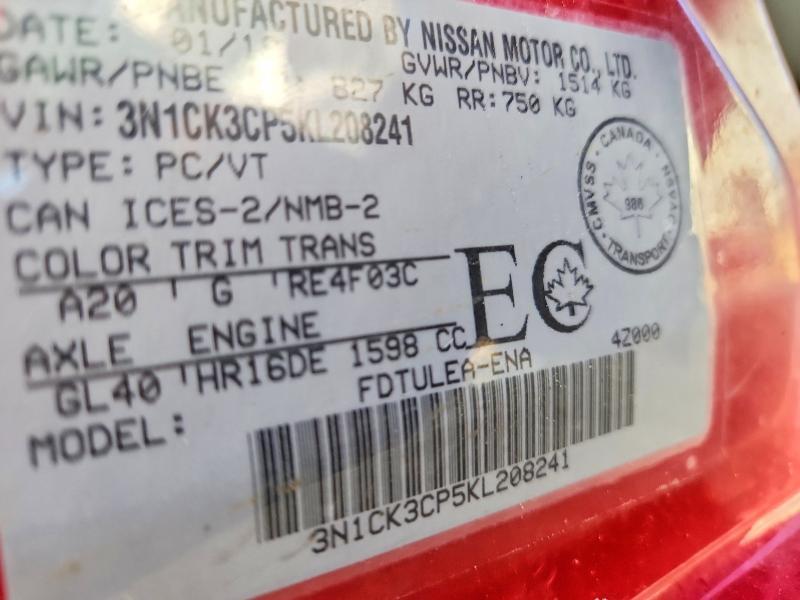 2019 Nissan Micra