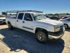 2005 Chevrolet Silverado C2500 Heavy Duty