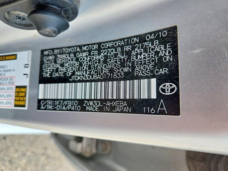 2010 Toyota Prius ii