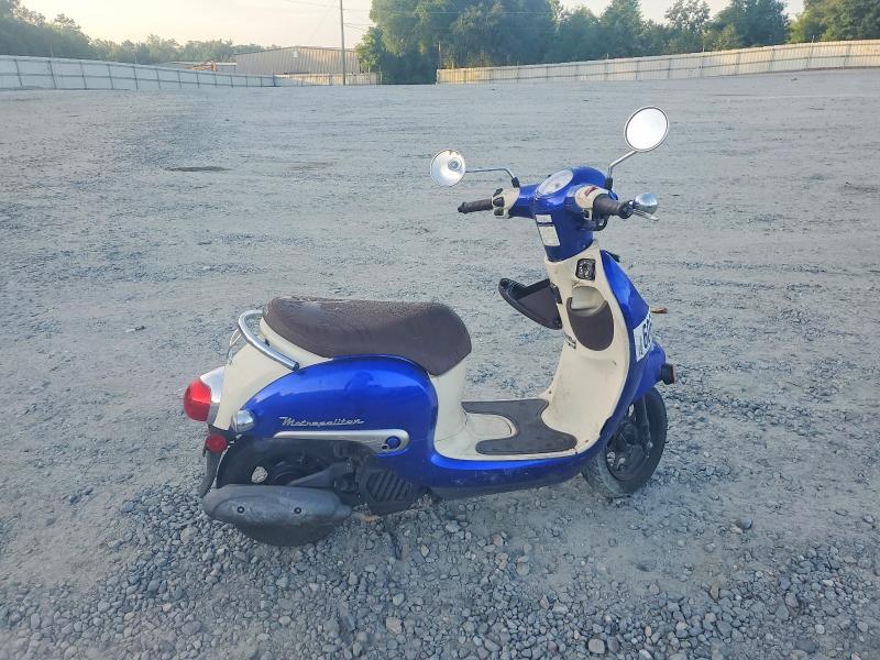 2023 Honda NCW50