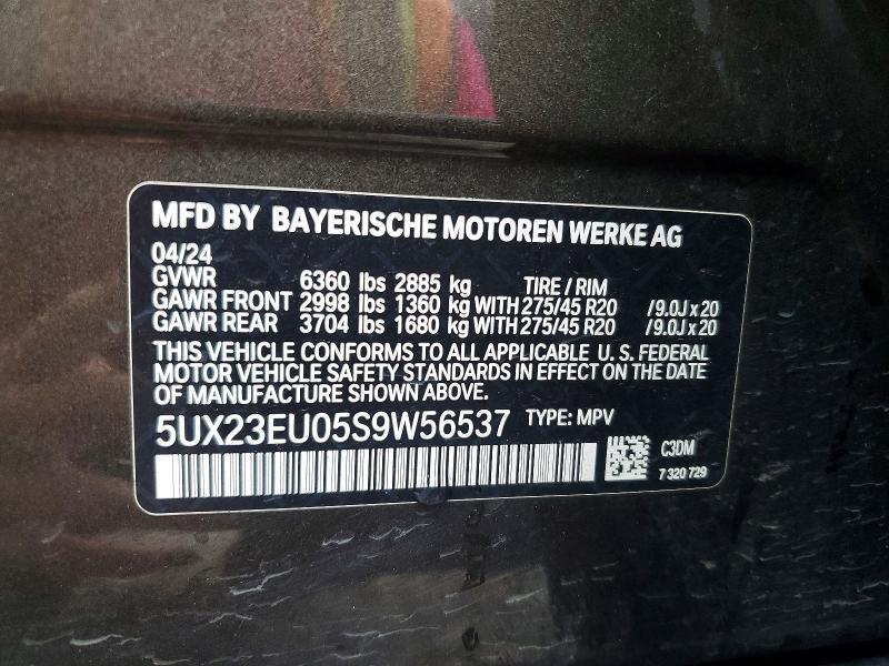 2025 BMW X5 Xdrive40i