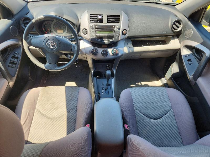 2007 Toyota Rav4 Base