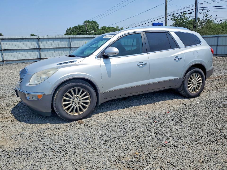2011 Buick Enclave cxl